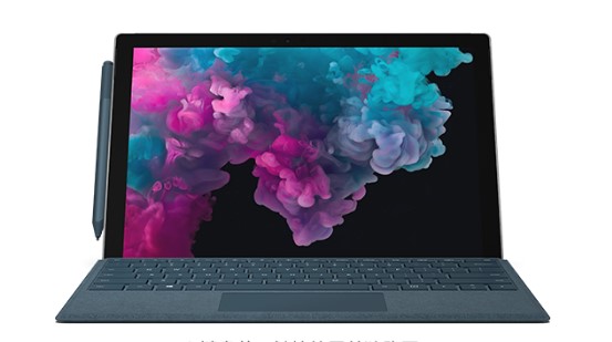 贵池从 Mac 切换到 Microsoft Surface